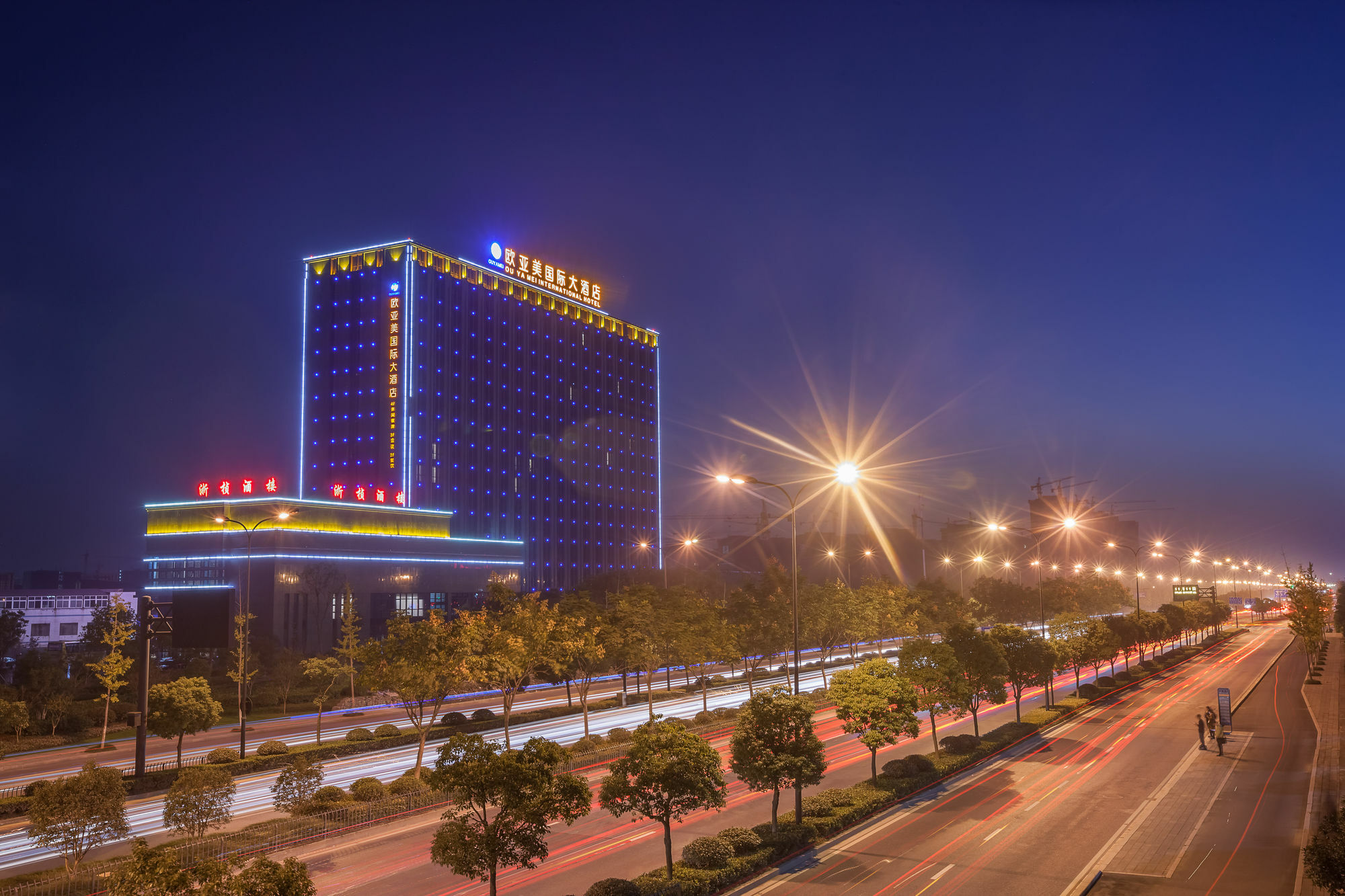 Hangzhou Ou Ya Mei International Hotel Exterior photo